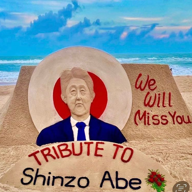 Na dachu świata - Zabójstwo najsławniejszego premiera Japonii Shinzo Abe