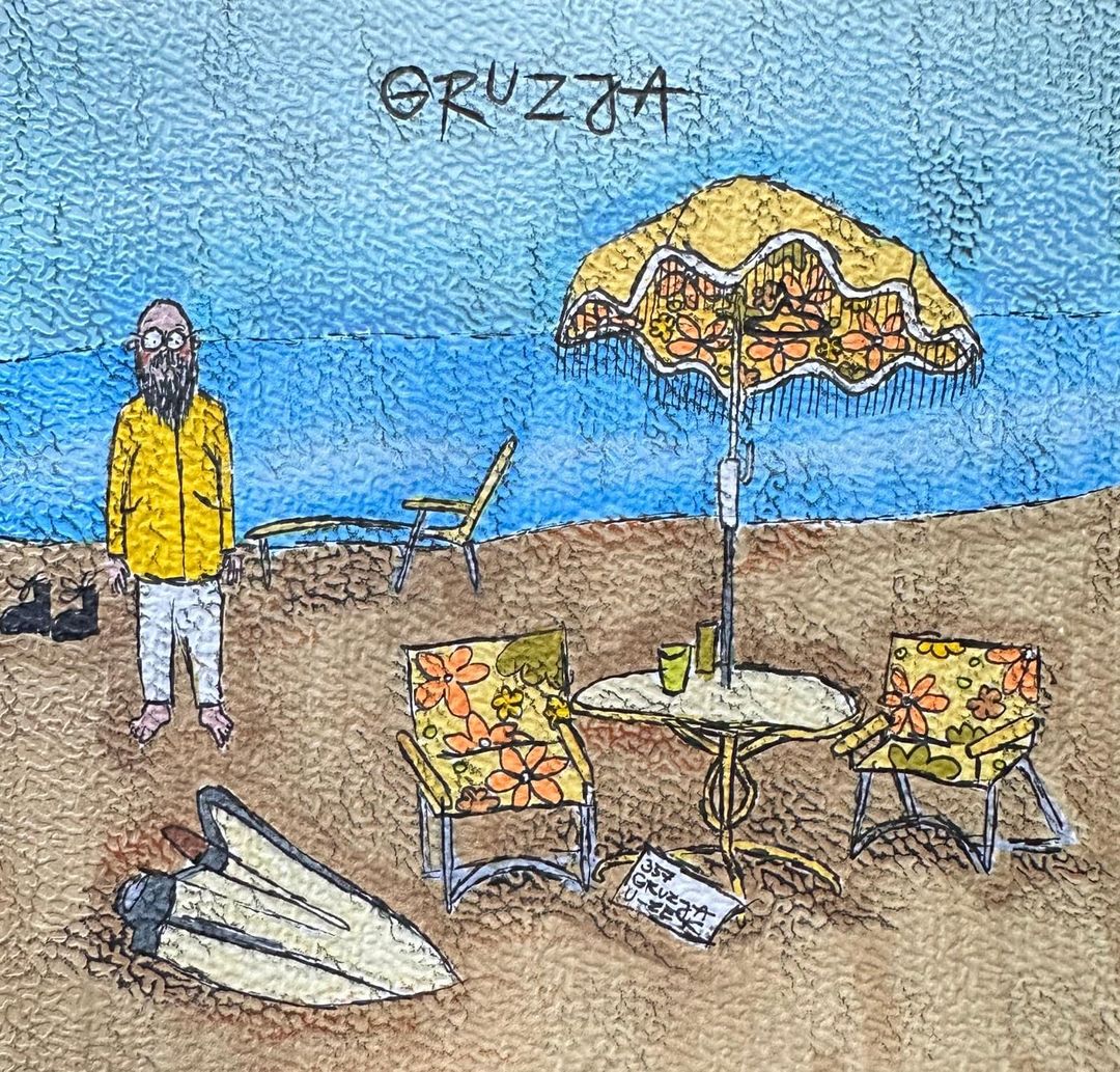 Gruzja - Ulubione piosenki Neila Younga