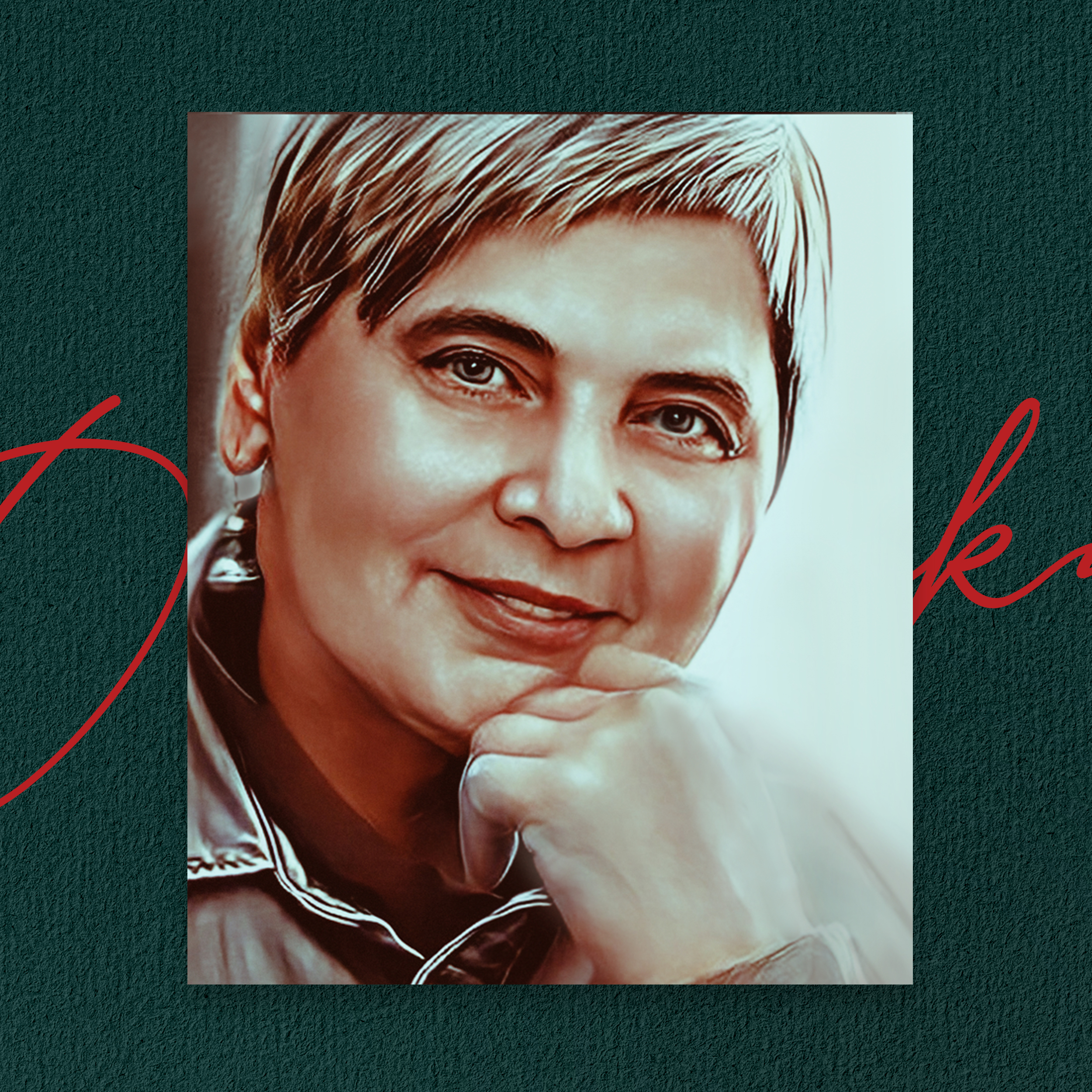 Prekursorzy - 20 wizji lepszego świata - #19 Janina Ochojska